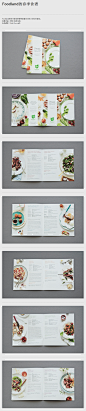 Foodland的春季食谱2012年Behance，我想到了网页布局，真滴。