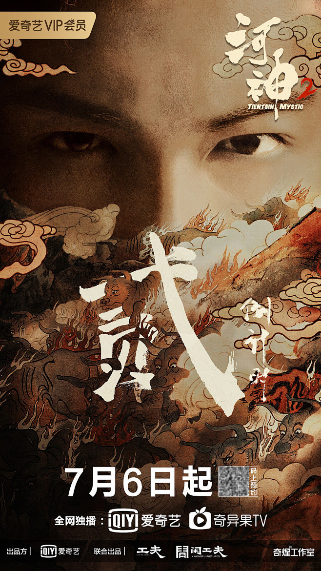 查看图片 (14)