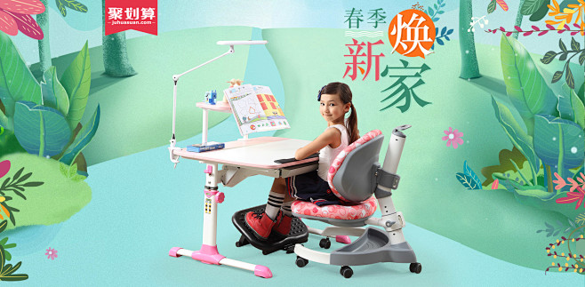 首页-生活诚品家居旗舰店-天猫Tmall...