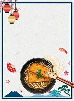 日式拉面馆手绘海报 简约 美食 饮食文化 鱼豆腐 高清背景 背景 设计图片 免费下载 页面网页 平面电商 创意素材