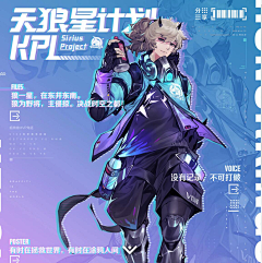 电子便当采集到banner