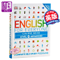 DK英语语法 DK人人学英语语法指南 英文原版DK-English for Everyone Grammar Guide英语自学书籍 【中商原版】进口书-tmall.com天猫