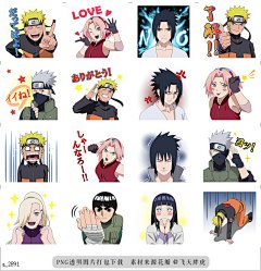 a@飞天胖虎 line贴图表情包贴纸火影忍者疾风传  风靡世界的《火影忍者疾风传》来到LINE