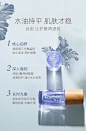 柏卡姿角鲨烷精华油 养护肌肤屏障改善泛红保湿不油腻面部护肤油-tmall.com天猫