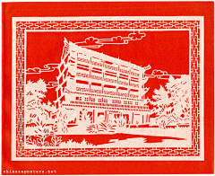 Jekoocheung采集到chineseposters