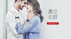 Caicaizii采集到mote