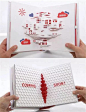 【实用】20例创意书籍装帧设计
