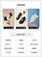 意尔康女鞋旗舰店