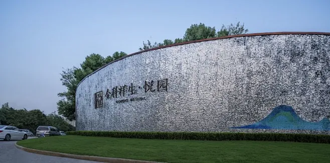 80个售楼部样板示范区景观大门设计-花瓣网