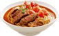 牛肉面