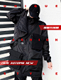 unique hype 19aw机能风棉服