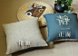 宜家棉麻亚麻沙发抱枕靠垫靠包 新中式风格文字简约艺术图案-淘宝网