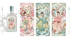 国风美女果酒包装蜜桃 青梅 荔枝美食插画海报合集 (14)