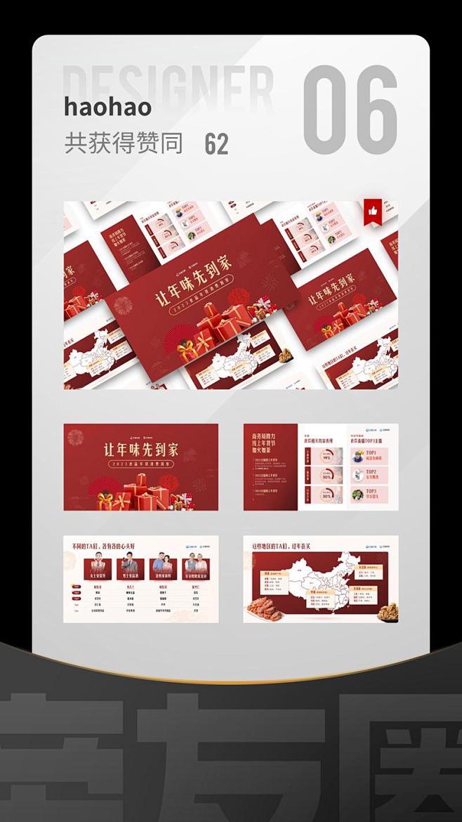 知识星球 | 深度连接铁杆粉丝，运营高品...