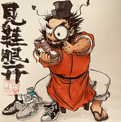 小小手绘师采集到涨冬籽的原创画板