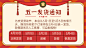 微信截图_20221231165211