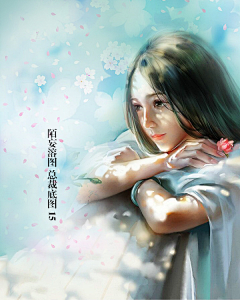 林璟之采集到都市言情——倾寒/陌妄原创溶图