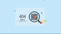 囧小艳采集到404页面