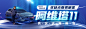 汽车_优酷 - 为好内容全力以赴 - 海量正版高清视频在线观看