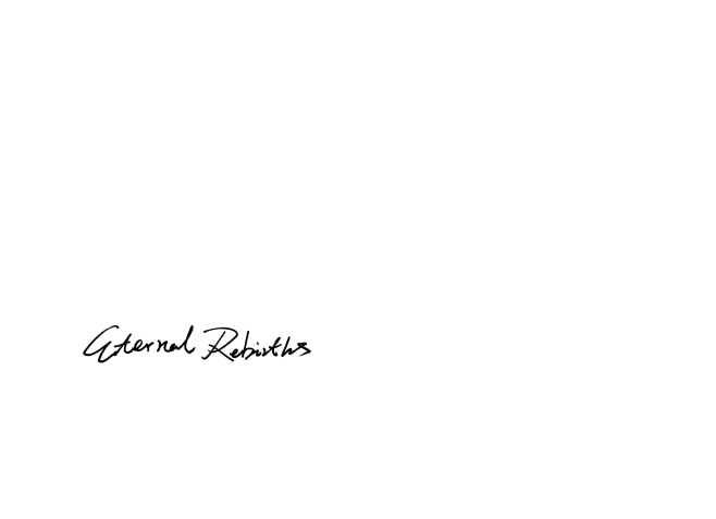 重燃