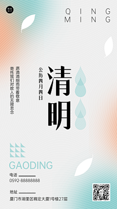 Np3Zv9j5采集到朦胧色系封面