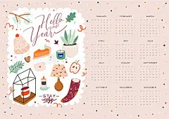 Wall calendar. 2020 Yearly Planner with all Months.Wall calendar. 2020 Yearly Planner with all Months. Good school Organizer and Schedule. Cute cozy home background. Motivational quote lettering. Flat vector illustration in trendy style