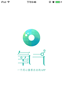 oooo微微采集到icon-for app