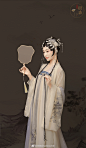 伊人归