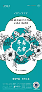 微信图片_20220122091903