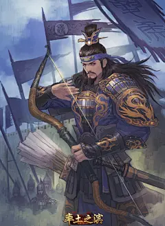 这是我能找到的率土之滨所有壁纸了_看图_率土之滨吧_百度贴吧