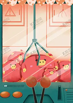 娃娃机 【酷图网】公仔海报,娃娃海报,电玩城,开业,商城活动,少女,卡通海报,插画海报,公仔机,夹公仔,卡通,动漫,毛绒玩具,布娃娃,抓娃娃,娃娃机