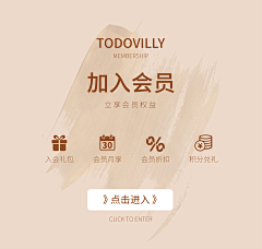用户8yyMCHiX采集到红娘服务