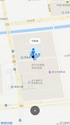 Kawabanka采集到APP-页面设计