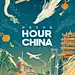《探索频道-神奇的中国 》海报设计
竖版/插画/海报/国风/国潮/中国风
