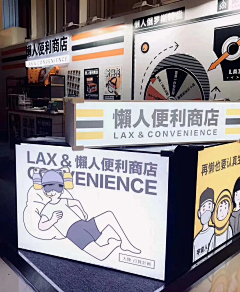望仔馒头采集到风格
