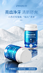 详情页_01