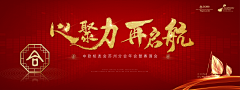 Kay~采集到Kay的作业本