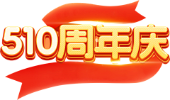 阿阿罗采集到标题胶囊素材