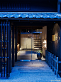 日本百年奈良老铺 「中川政七」 杂货 设计圈 展示 设计时代网-Powered by thinkdo3
