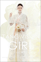 TangVisionGirl的照片 - 微相册