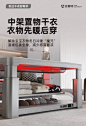 2024新款取暖烤火桌一体可升降茶几家用电暖桌客厅升降桌子电暖炉-tmall.com天猫