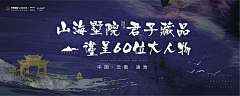 BOOYAHTAO采集到主题