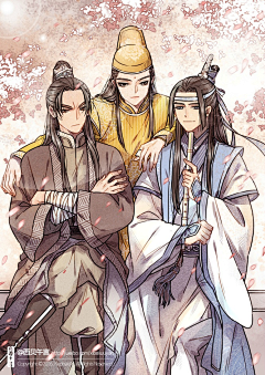 忘⭐不了⭐羡采集到魔道祖师