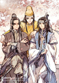 #魔道祖师##金光瑶#三巨头！！！