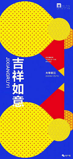 今日份糖磕了吗采集到^^文案排版^^