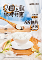 006wu1M3gy1h9ynk557djj315o1mm4qp