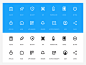Cleaner app icons