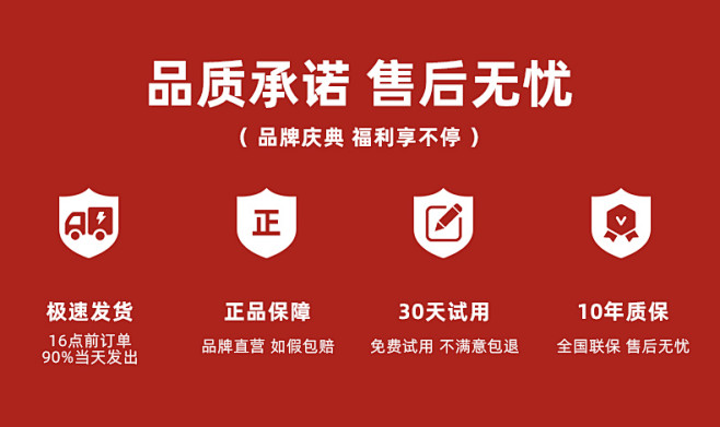 长虹取暖器暖风机家用电暖气小太阳节能省电...