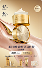 Estee Lauder雅诗兰黛官方旗舰店