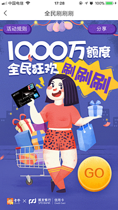 张某某某啊采集到医美参考